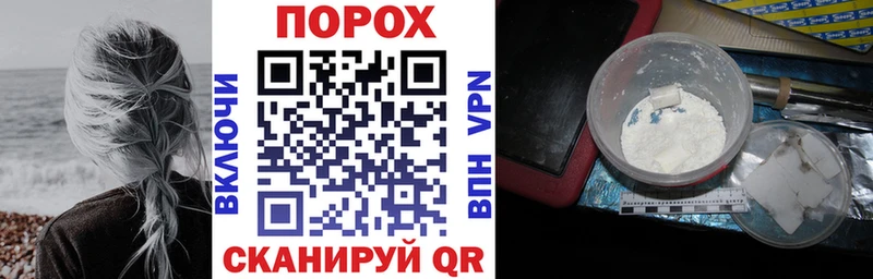 АМФЕТАМИН 97%  где найти   Мантурово 