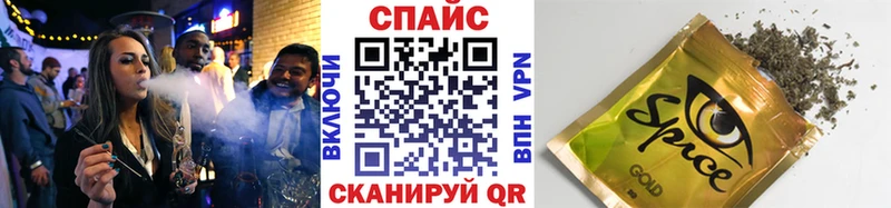 БУТИРАТ бутик  мега маркетплейс  Мантурово  наркошоп 