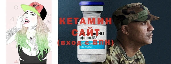 круглые Сатка