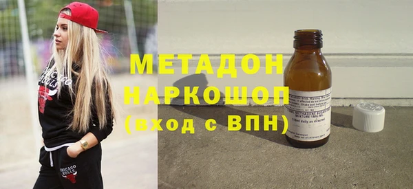 прущий лед Саяногорск