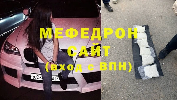 круглые Сатка