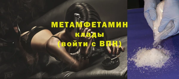ешки Ветлуга