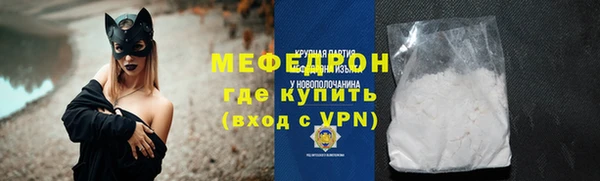круглые Сатка