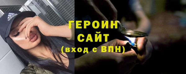 прущий лед Саяногорск