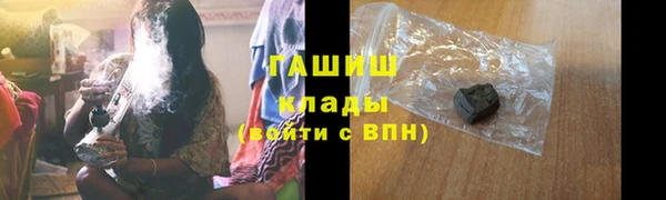 круглые Сатка