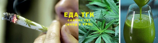 ешки Ветлуга