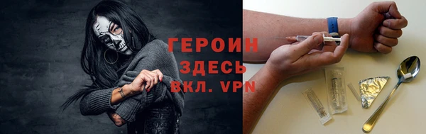 прущий лед Саяногорск
