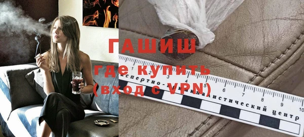 спиды Каменка