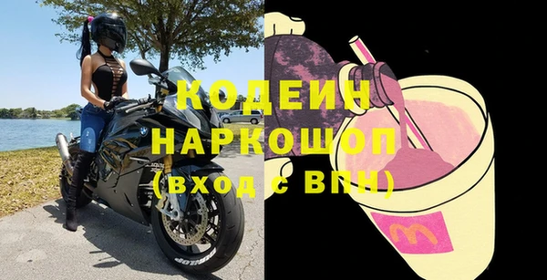 дурь Сафоново