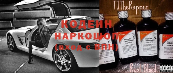 ешки Ветлуга