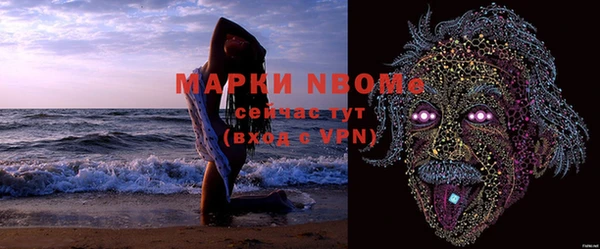 круглые Сатка