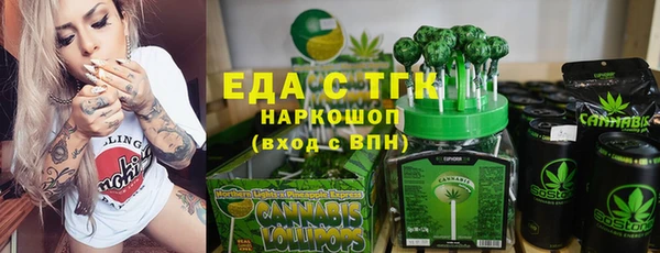 круглые Сатка