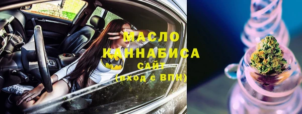 дурь Сафоново