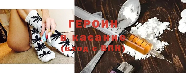 ECSTASY Видное
