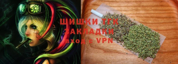 дурь Сафоново