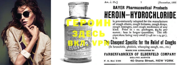 круглые Сатка