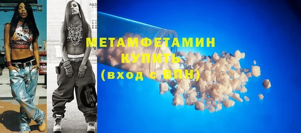 круглые Сатка