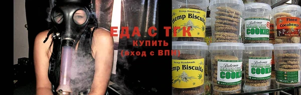 дурь Сафоново