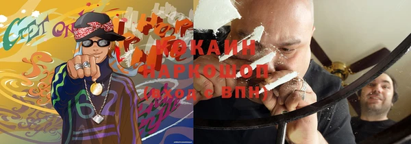 a pvp Весьегонск