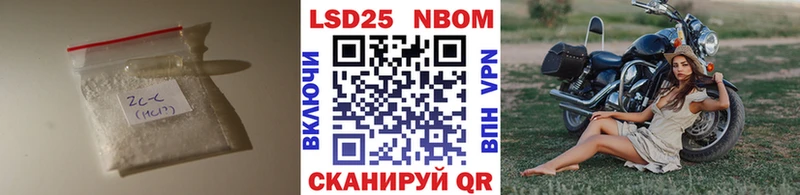 LSD-25 экстази кислота  Мантурово 