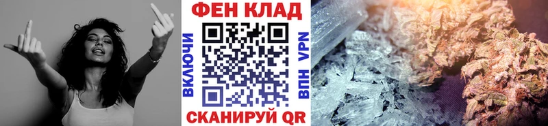 hydra онион  купить наркотик  Мантурово  Метамфетамин винт 
