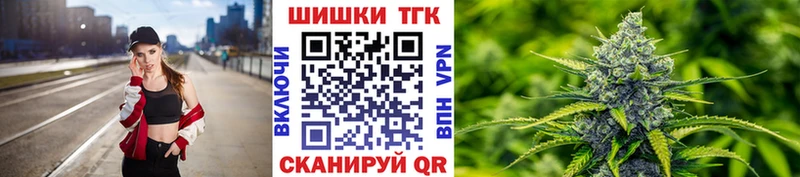 Каннабис индика  цены   Мантурово 